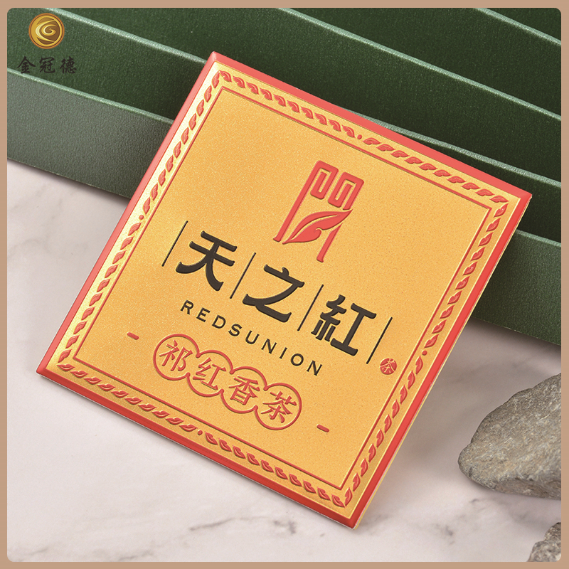 定制金屬標(biāo)牌茶葉標(biāo)貼包裝盒五金標(biāo)牌銘牌。